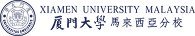 Logo of Xiamen University Malaysia