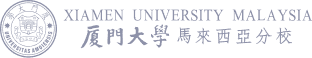 Xiamen University Malaysia logo