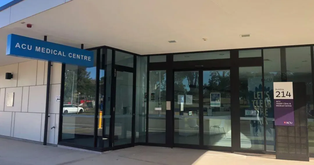 Medical Centre, offering comprehensive bulk-billed health care services to its students and staff