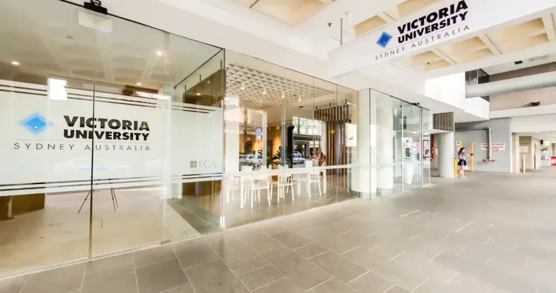 Sydney Campus, offers internationally qualifications in accounting, information systems and enterprise