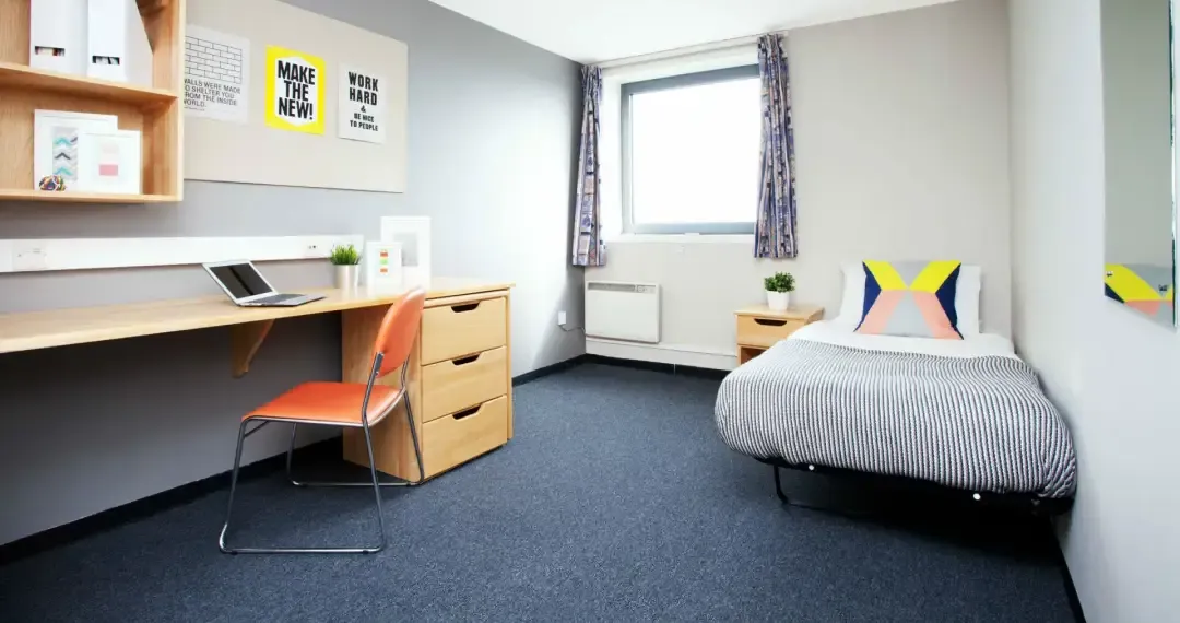 Trafalgar Halls is one of the main student accommodation offers a range of living options and amenities