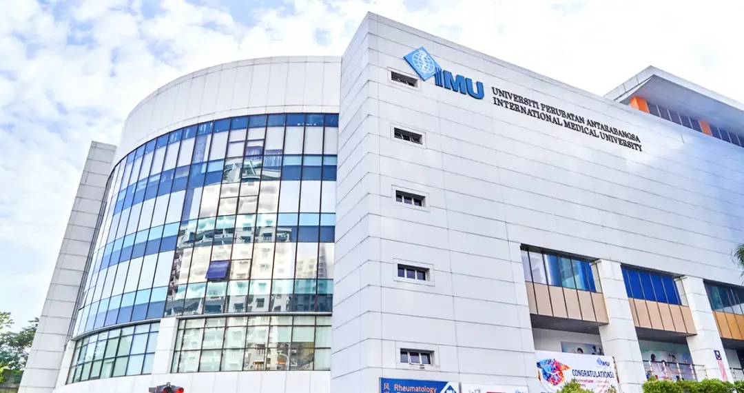 Bukit Jalil campus offering health sciences and related programmes focused on health, medical and allied sciences fields