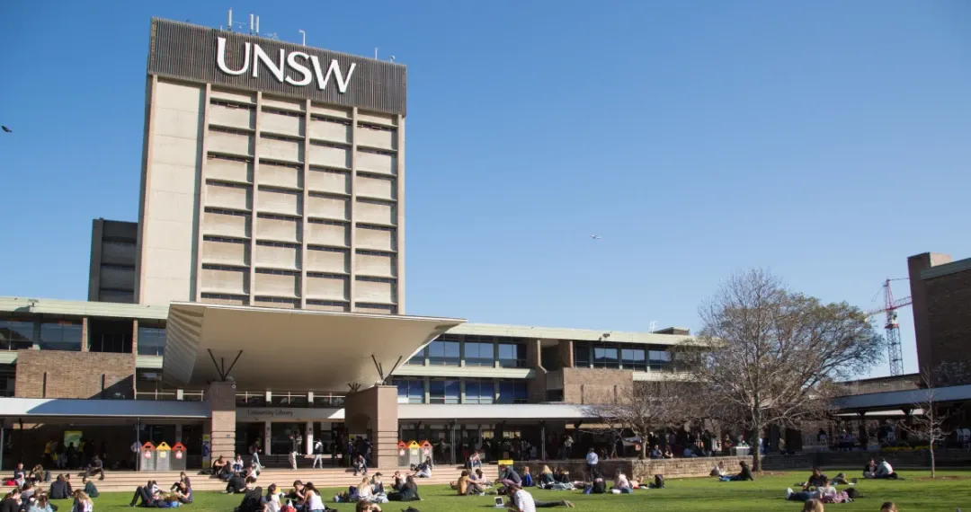 Library Lawn