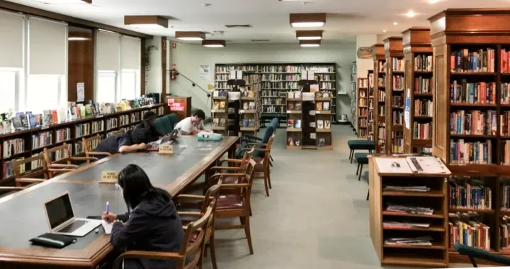 The Rowden White Library